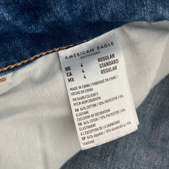 American Eagle Super Hi-Rise Jegging - Picture 3 of 4